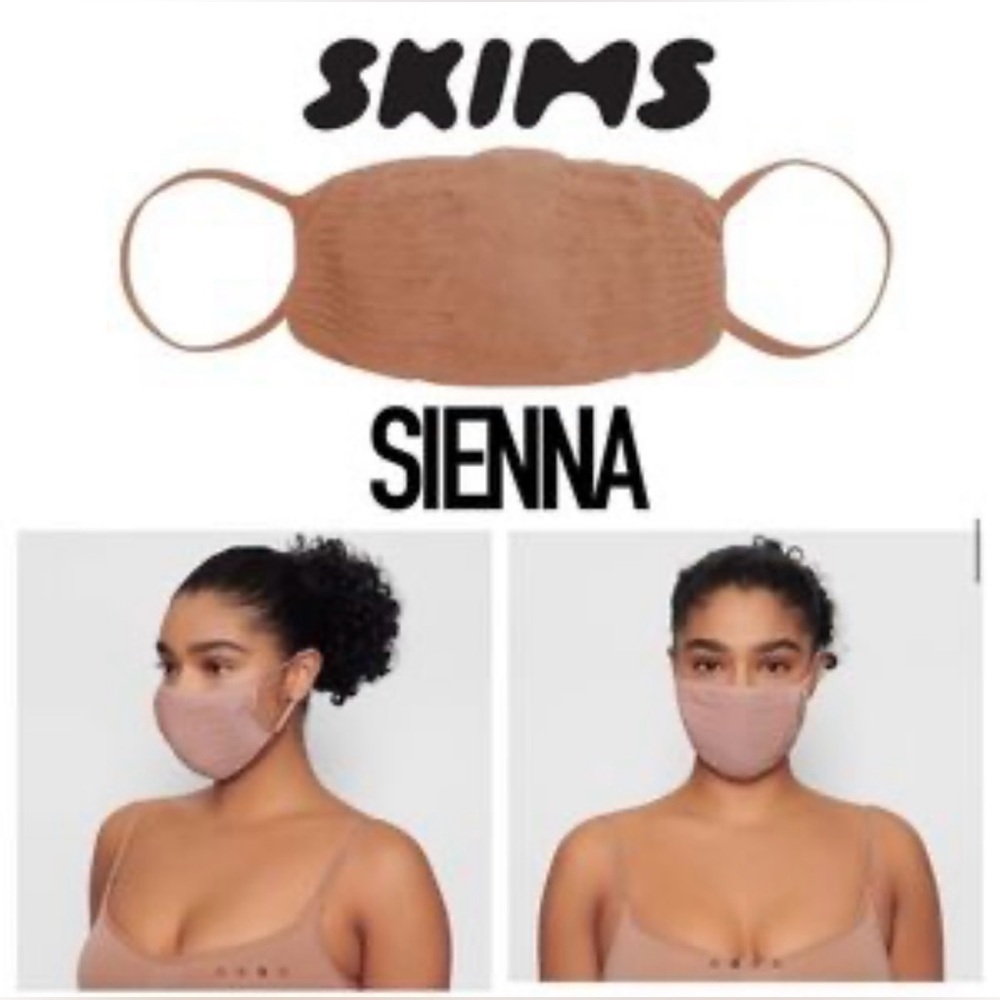 Skims face mask (sienna) 5 pack